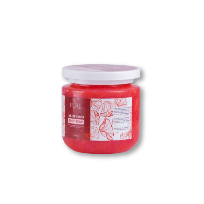 ⁦صابونية بيور بالعكر الفاسي المغربي لتفتيح وتوريد البشرة⁩ - الصورة ⁦2⁩