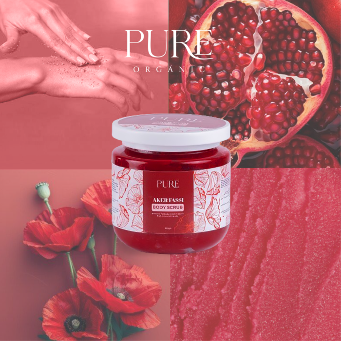 ⁦بكج الانوثة⁩ - الصورة ⁦2⁩