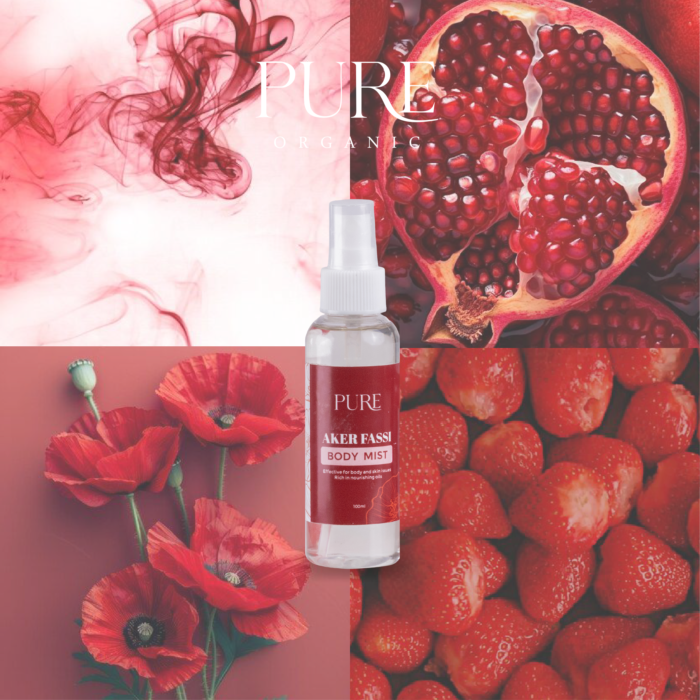 ⁦بكج الانوثة⁩ - الصورة ⁦6⁩