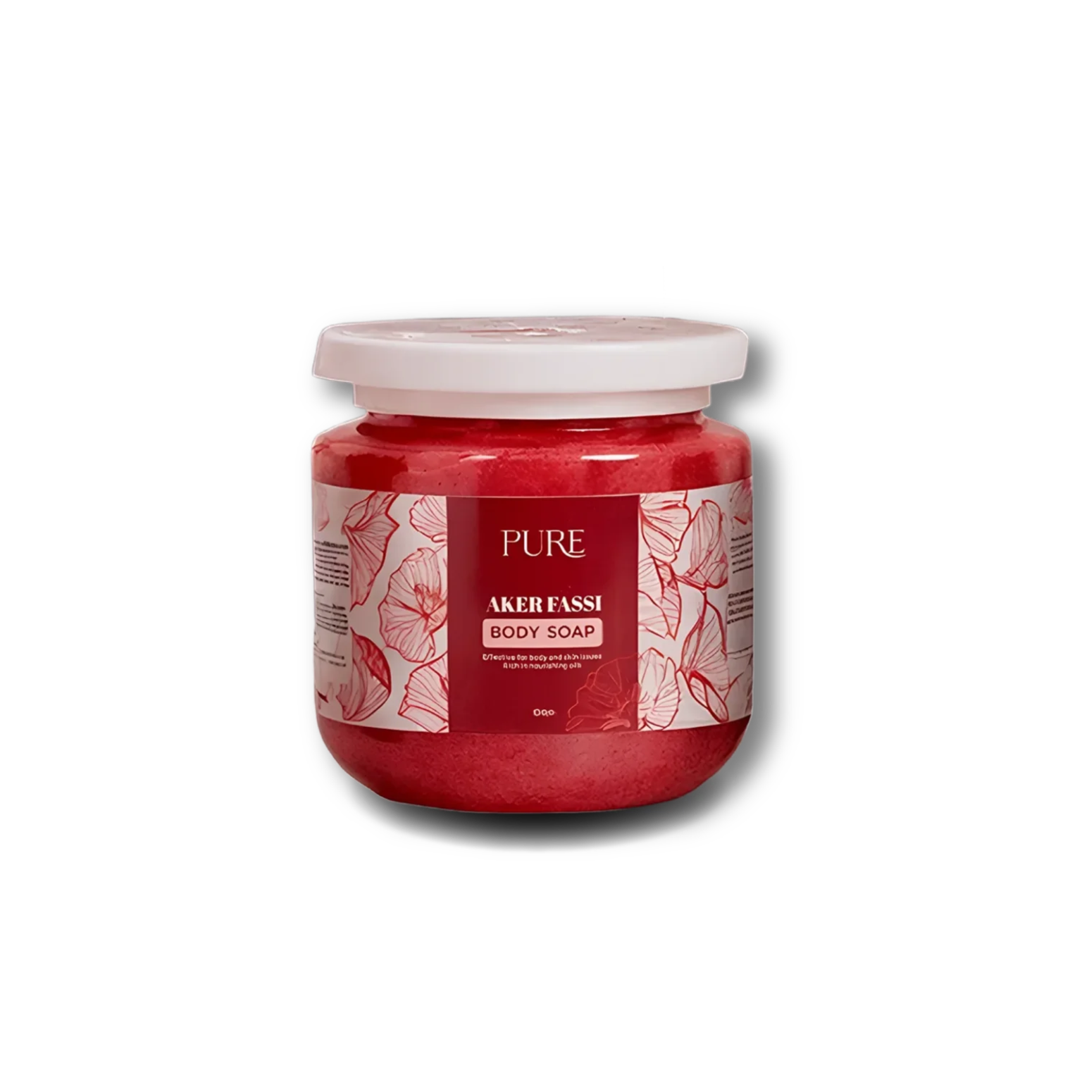 صابونية صابونية بيور بالعكر الفاسي المغربي لتفتيح وتوريد البشرة - الصورة 1